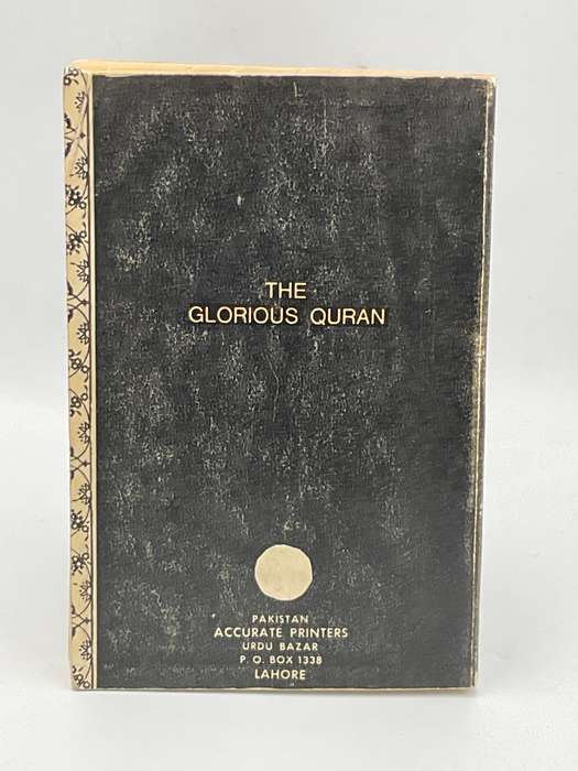 The Meaning of the Glorious Koran - An Explanatory Translation by Mohammed Marmaduke Pickthall