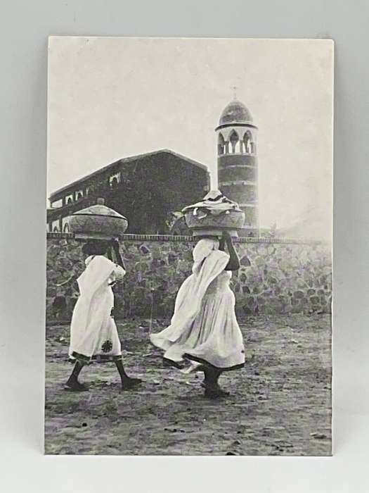 3 1992 Eritrea Postcards - 2 of Tigre Mothers & 1 of Damara Feast with National Musical Instruments