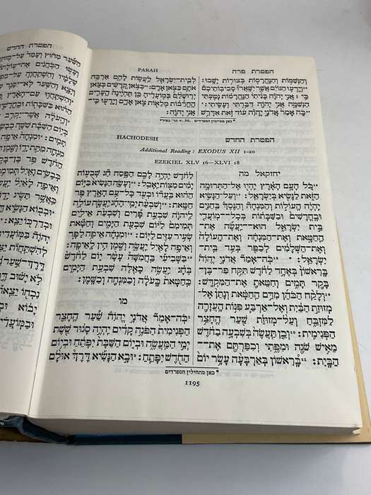 The Soncino Chumash~  The Five Books of Moses with Haphtaroth | Soncino Press 1966
