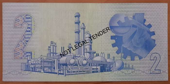 Gerhard de Kock UNCIRCULATED R2 NOTE 1978 - 1990