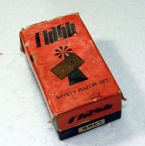 Vintage Oriental Safety Razor Set in Original Box with Mirror, Re-branded FLASH for Export!