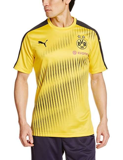 Borussia Dortmund Official Stadium Jersey
