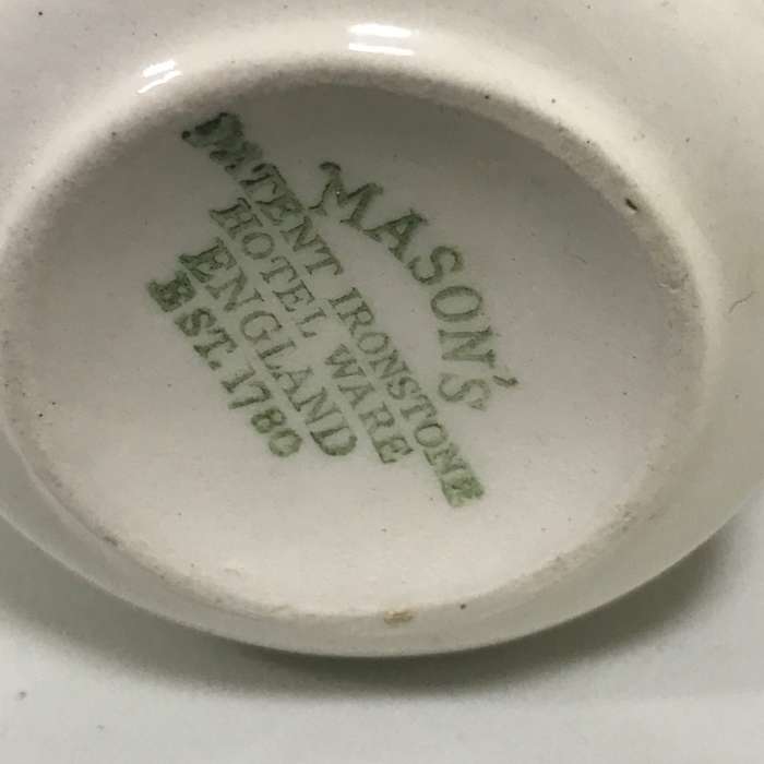 Windsor castle cups Espresso size Made in England 20th Century