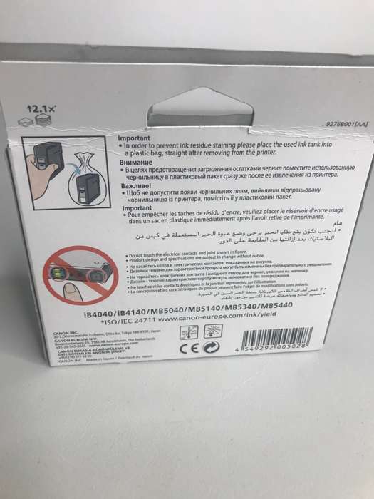 Canon Maxify 2400 XL Cyan Original SEALED NEW