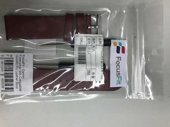 Garmin Forerunner 945 Compatible Quickfit PU Leather Strap new