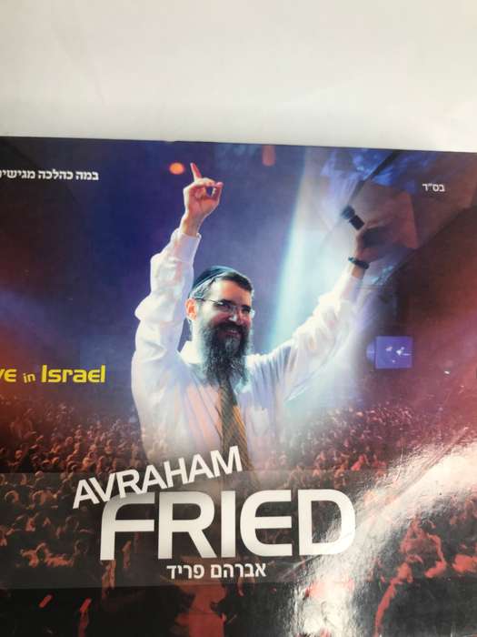 CD Live in Israel Avraham FRIED IMPORT ISRAEL 2 cds set