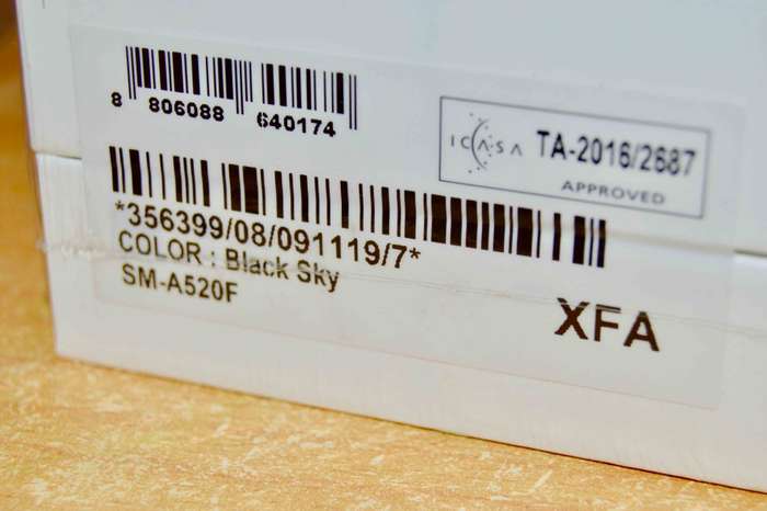 Brand New Sealed 32GB 2017 Samsung A5 | Free Delivery by Tomorrow Midday