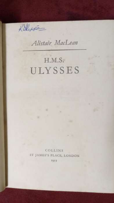 H.M.S. Ulysses