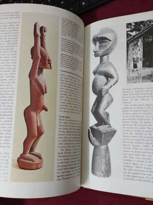 African Mythology