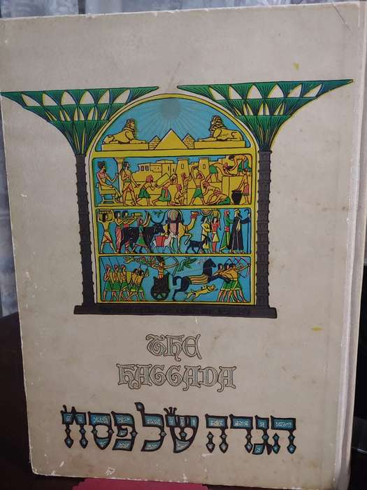 The Haggadah - Jewish Passover - Hebrew/English