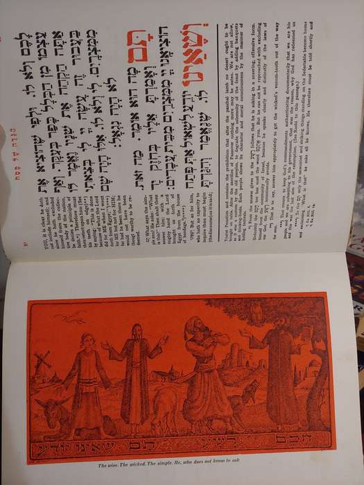 The Haggadah - Jewish Passover - Hebrew/English