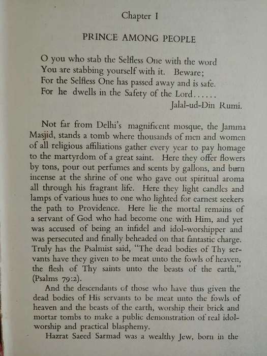 Sarmad - Jewish Saint of India