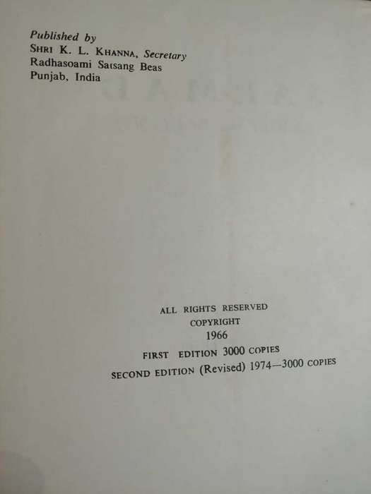Sarmad - Jewish Saint of India
