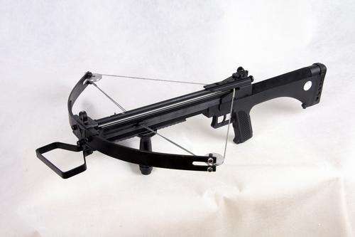 LARGE 150 LBS HUNTING CROSSBOW - CHEETAH SERIES - HIGH STRENGTH  COMPOUND HUNTING