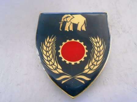 Eastern Province Command Maintenance Unit Shoulder Flash