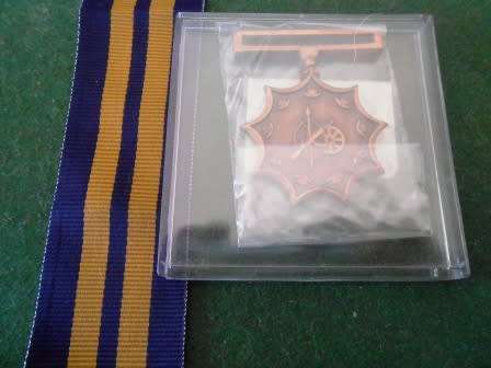 MK Bronze Merit Medal *** Full Size ***