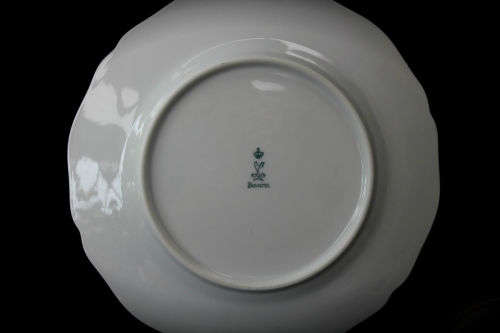 Vintage Bavaria Trio cup 52x96mm saucer 145mm side plate 196mm Bid is for 1 of 5 trios