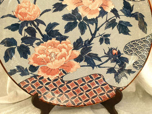 Vintage limited Reproduction of a 16th Century imperial imari Porcelain wallplate  Collector Series