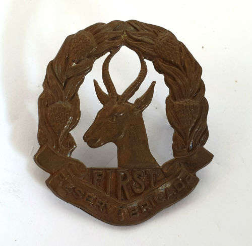 First Reserve Brigade collar badge, lugs damaged  45x39mm