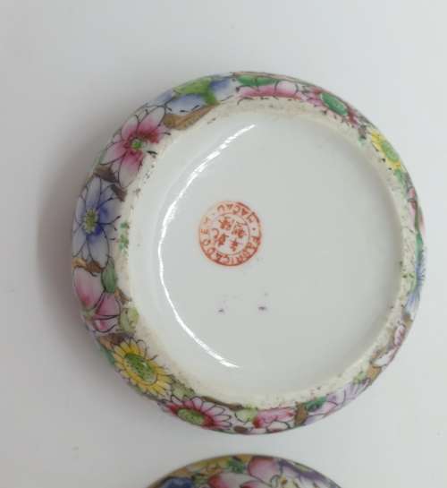 Vintage fabricado em macau hand painted Ashtray and Bowl