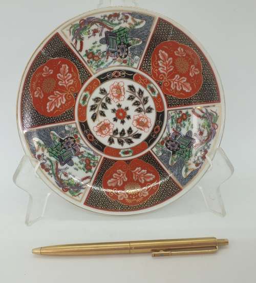Vintage Imperial Imari Plate 164mm - Japan