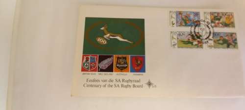1985 1st day cover- Centenary of the SA Rugby Board