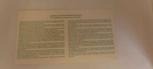 1985 1st day cover- Centenary of the SA Rugby Board