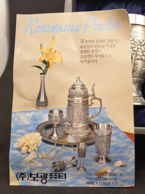2 Detailed Renaissance Pewter Vases - Boxed 85mm- Unused