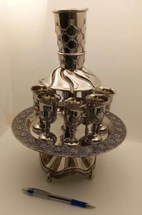 Large Vintage Silver plated Kiddush Wine Fountain with 1 Large and 8 smaller Cups
