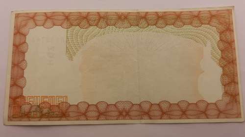 2003-  Zimbabwe 20 000 Dollars Emergency Bearer Cheque (Uncirculated)