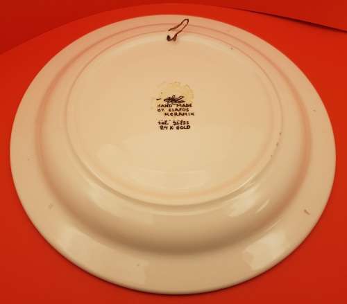Vintage Elafos Keramik Wall Plate Wall Plate 24kt Gold trim- hand made in Greece- 252mm