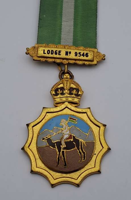 Vintage ARABIAN (K)Nights  LODGE 9546 Masonic Jewel (Free Mason) Engraved