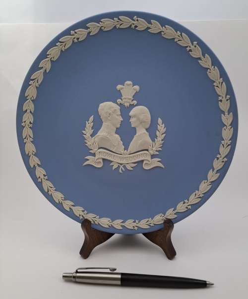 Collectable Vintage Wedgwood Jasperware  Plate 1981 Royal Wedding 206mm - Made in England