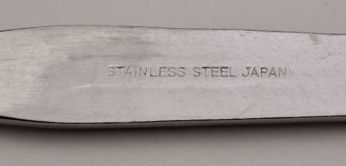 3pc 1980`s Childrens First Cutlery set - Boxed - Jack & Jill -Stainless steel Japan
