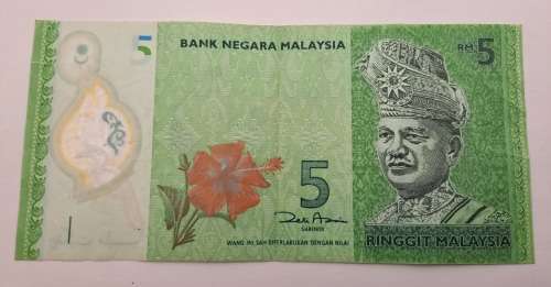 2012-2021  Malaysia 5 Ringgit Bank note