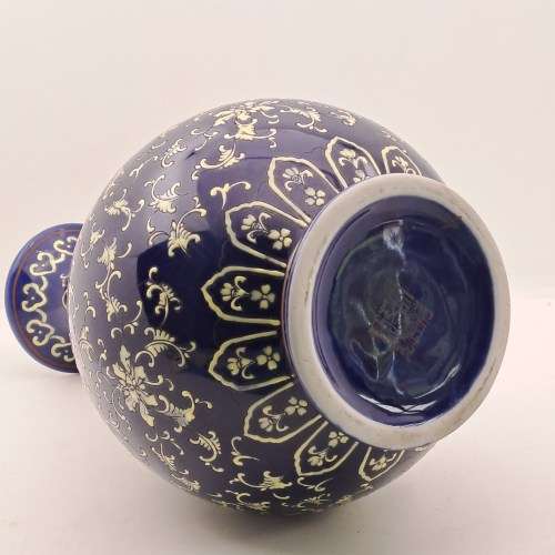 Antique Chinese Vase 265mm x 145mm QIANLONG SIX-CHARACTER SEAL MARK
