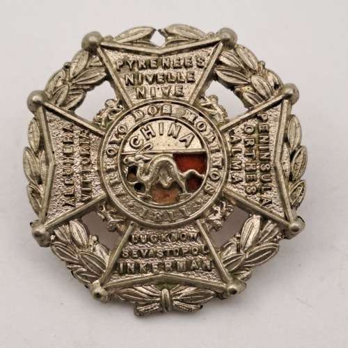 Border Regiment Post 1883 Helmet Badge (bottom piece missing ) 27mm x27mm