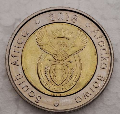 2018 South Africa 5 Rand Nelson Mandela Centenary-commemorative coin