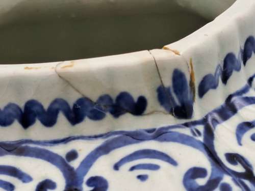 Large Antique/Vintage Delft Blauw Ginger Jar No 5004-Holland-See Condition
