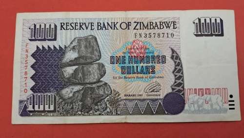 1995 Zimbabwe 100 Dollars Banknote