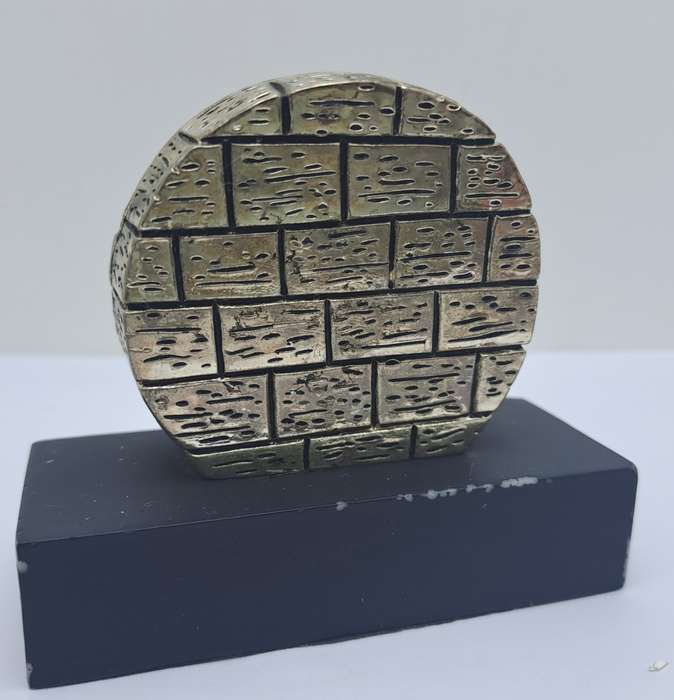 Collectable Sterling Silver .925  Figurine - Souvenir Of Jerusalem-Made in Israel