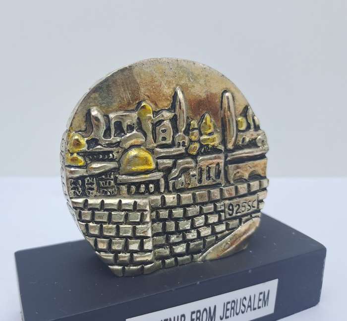 Collectable Sterling Silver .925  Figurine - Souvenir Of Jerusalem-Made in Israel