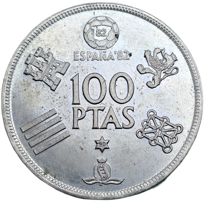 1980 Spain 100 Pesetas - Juan Carlos I- 1982 FIFA World Cup Circulating commemorative coin