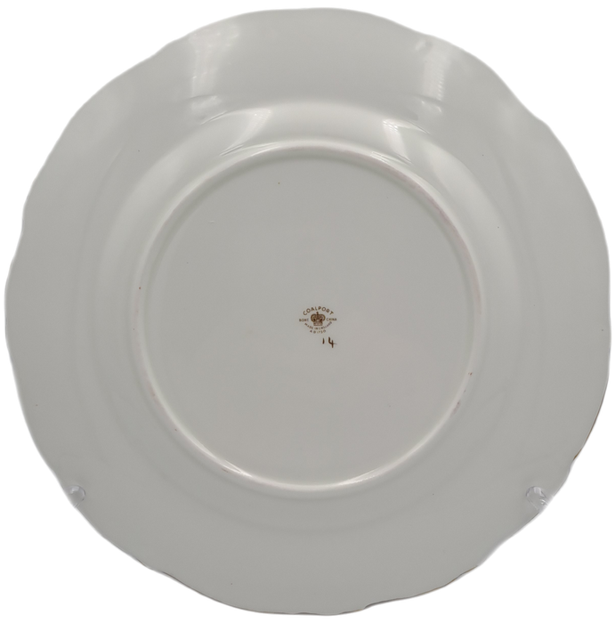 Vintage Coalport Queen Elizabeth II Coronation 2nd July 1953 Bone China Decorative Plate 22cm