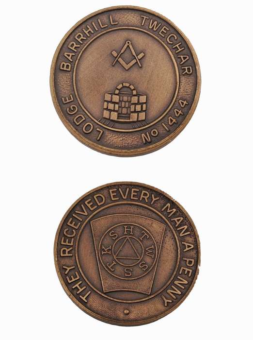 Vintage Masonic Penny Lodge Barrhill Twechar No 1444-