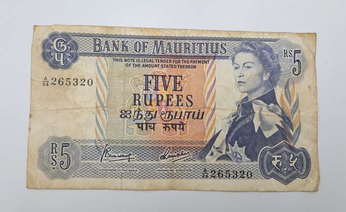 1967  Mauritius 5 Rupees  Bank Note -Circulated