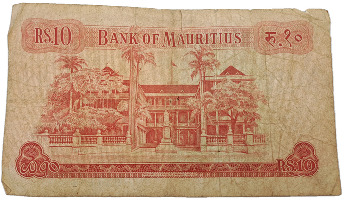 1967  Mauritius 10 Rupees  Bank Note -Circulated