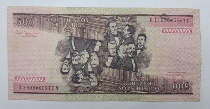 1981-1985  Brazil 500 Cruzeiros 2nd Edition, 2nd Type