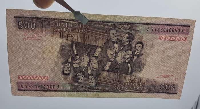 1981-1985  Brazil 500 Cruzeiros 2nd Edition, 2nd Type