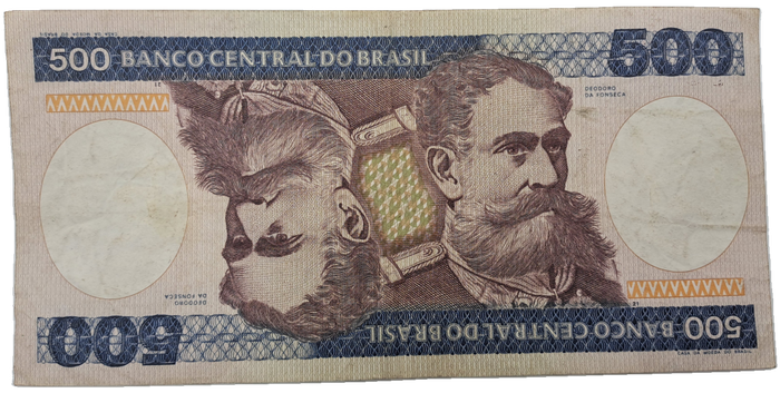 1981-1985  Brazil 500 Cruzeiros 2nd Edition, 2nd Type